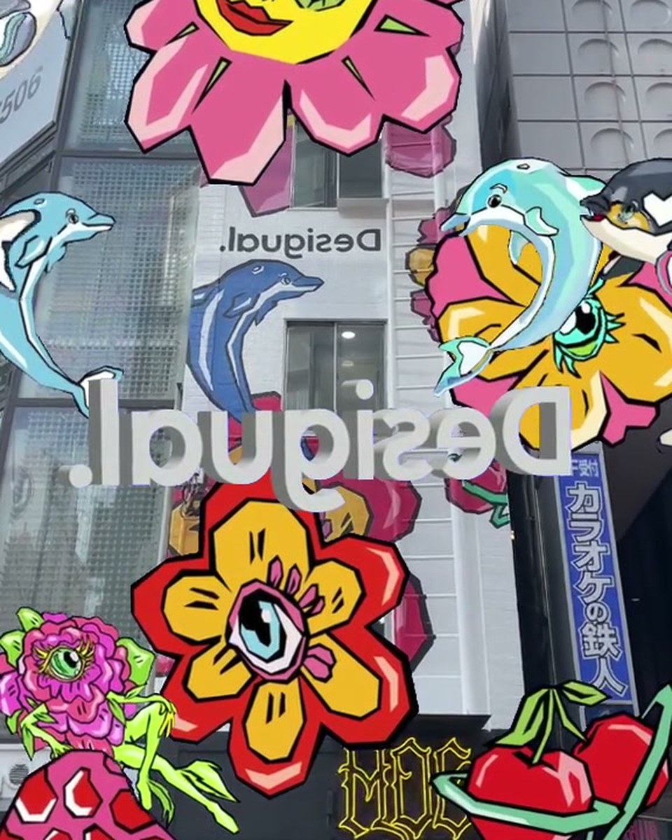 Desigual: a store facade in motion