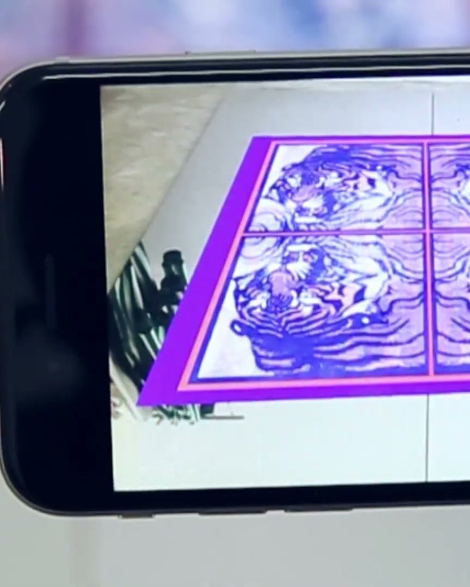 SIGHTLINE: a collection with a digital layer
