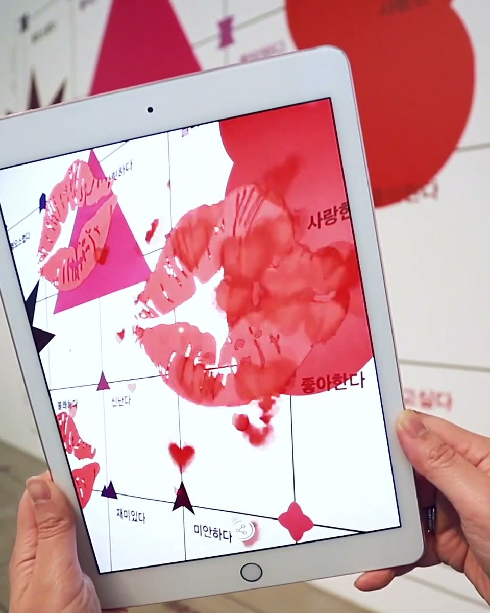 An emotion grid you can scan: SNUMoA, Seoul