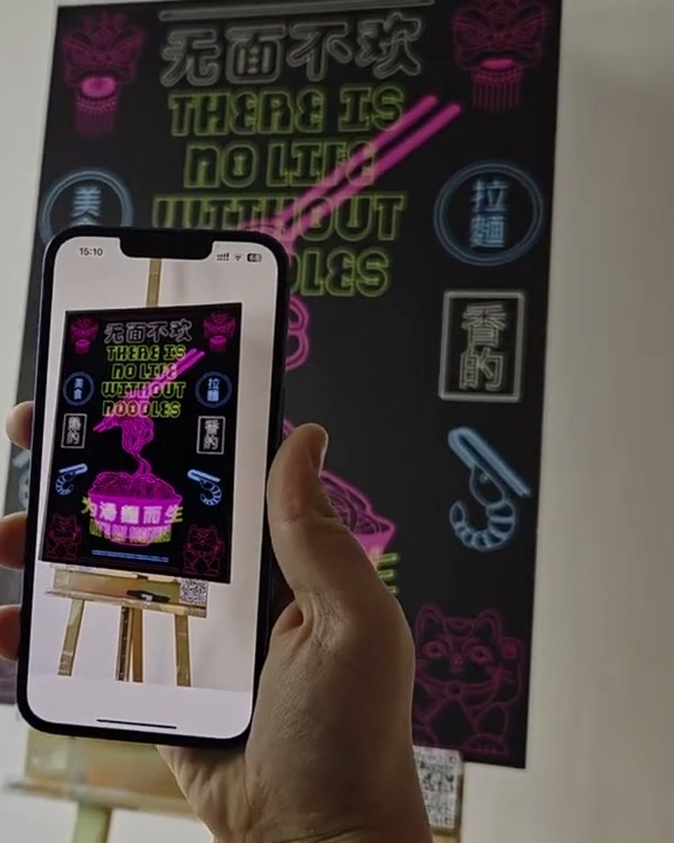WebAR explained: augmented reality without an app